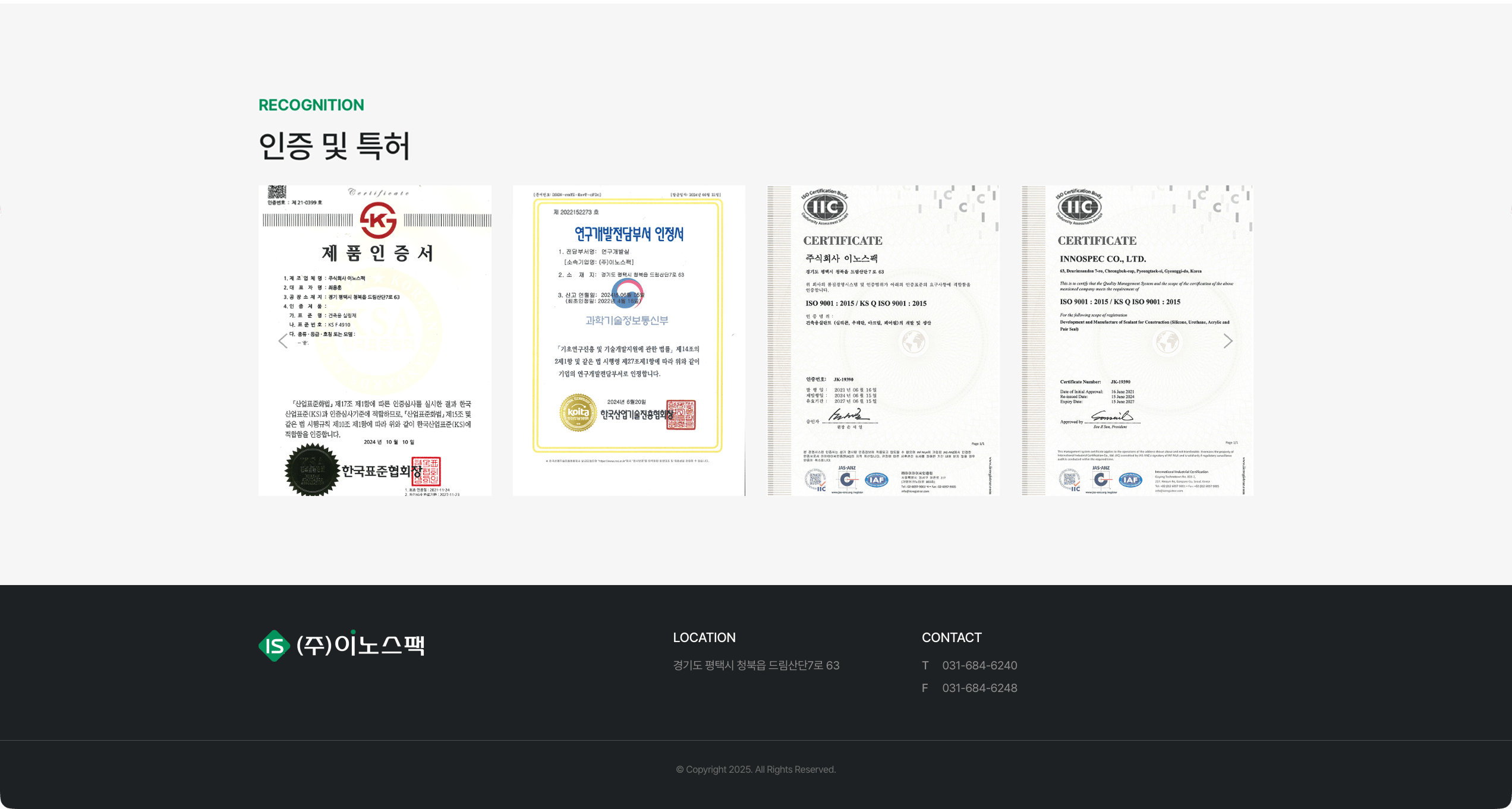 02 — Business Page