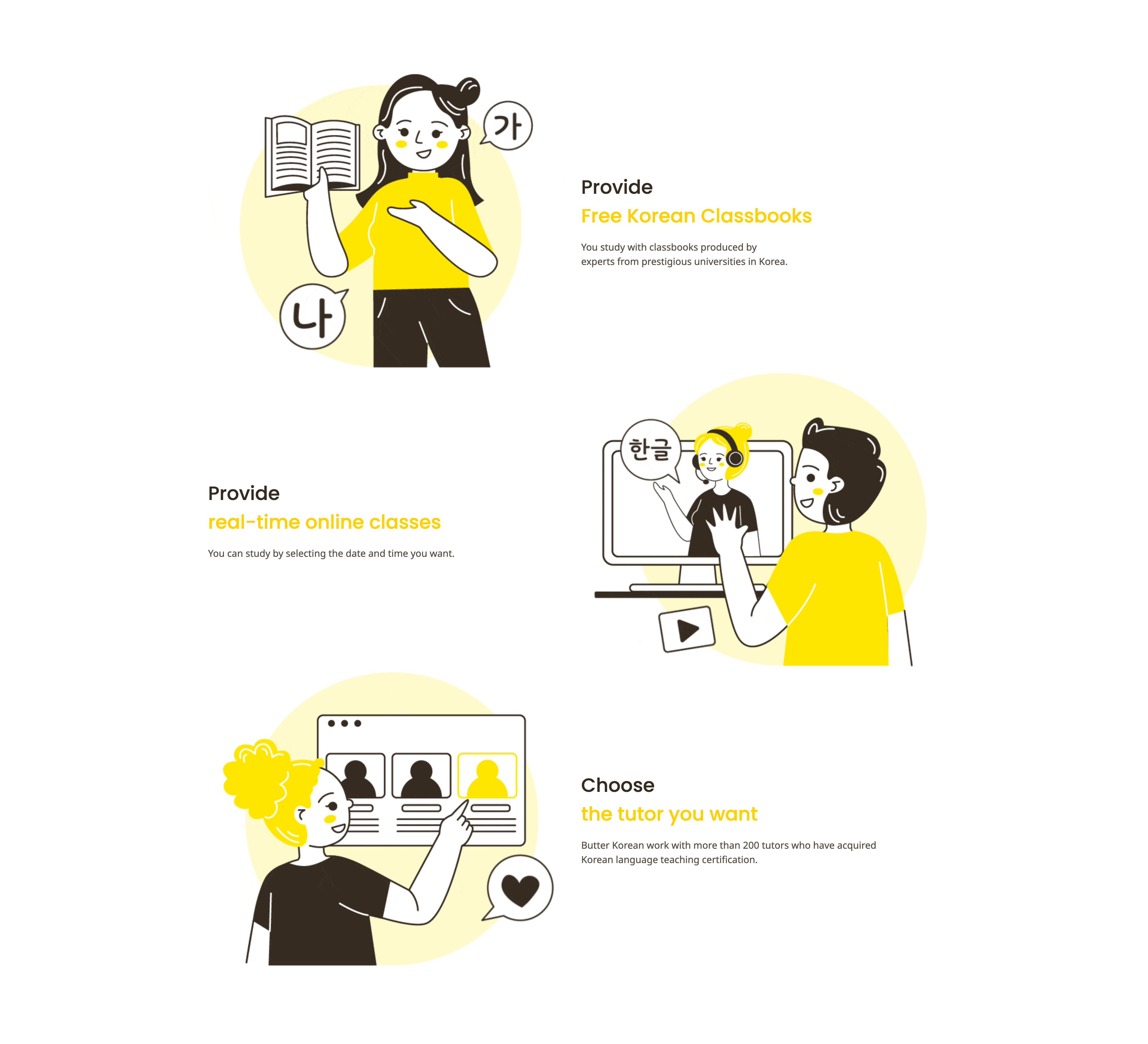 01 — Landing Page