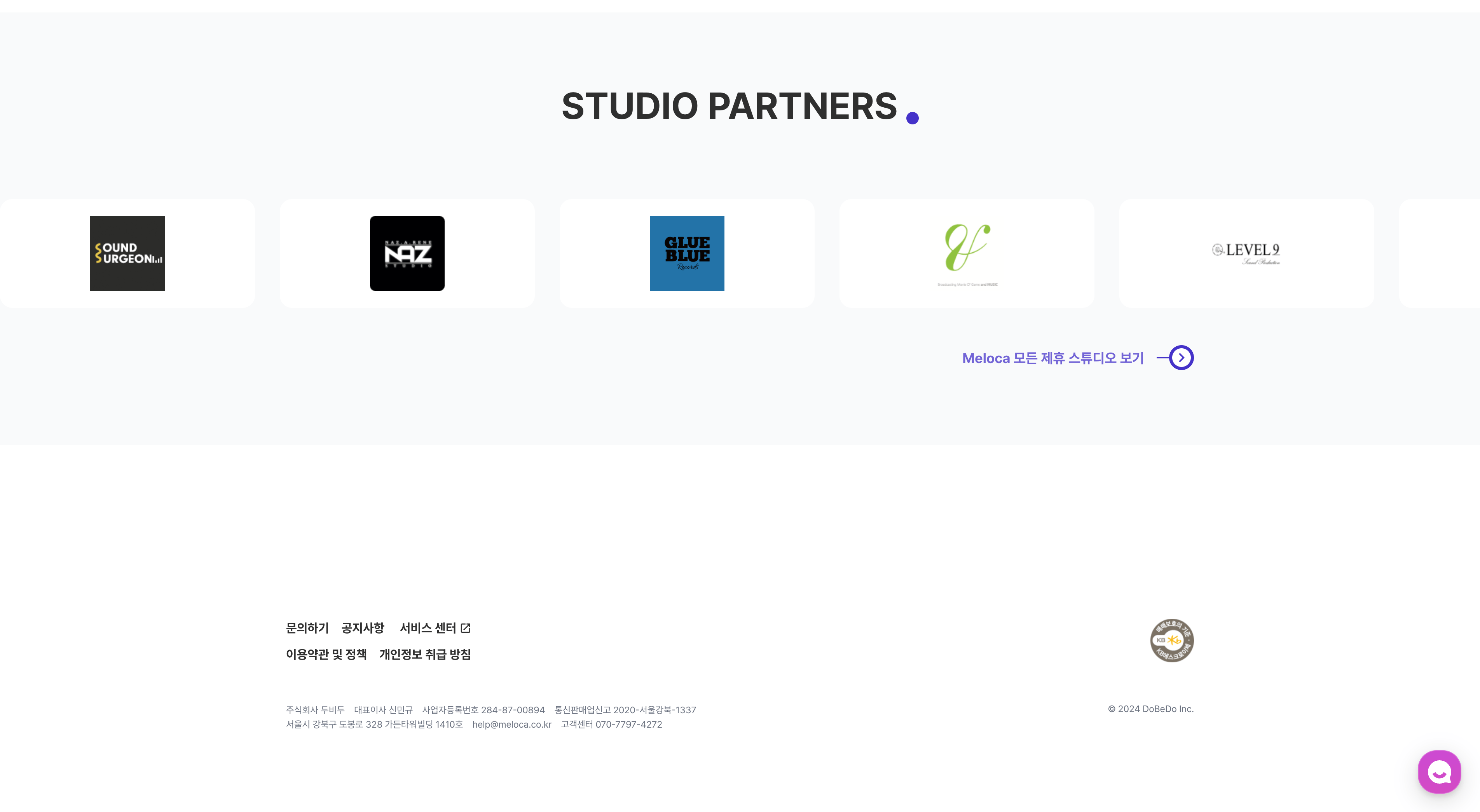01 — Landing Page