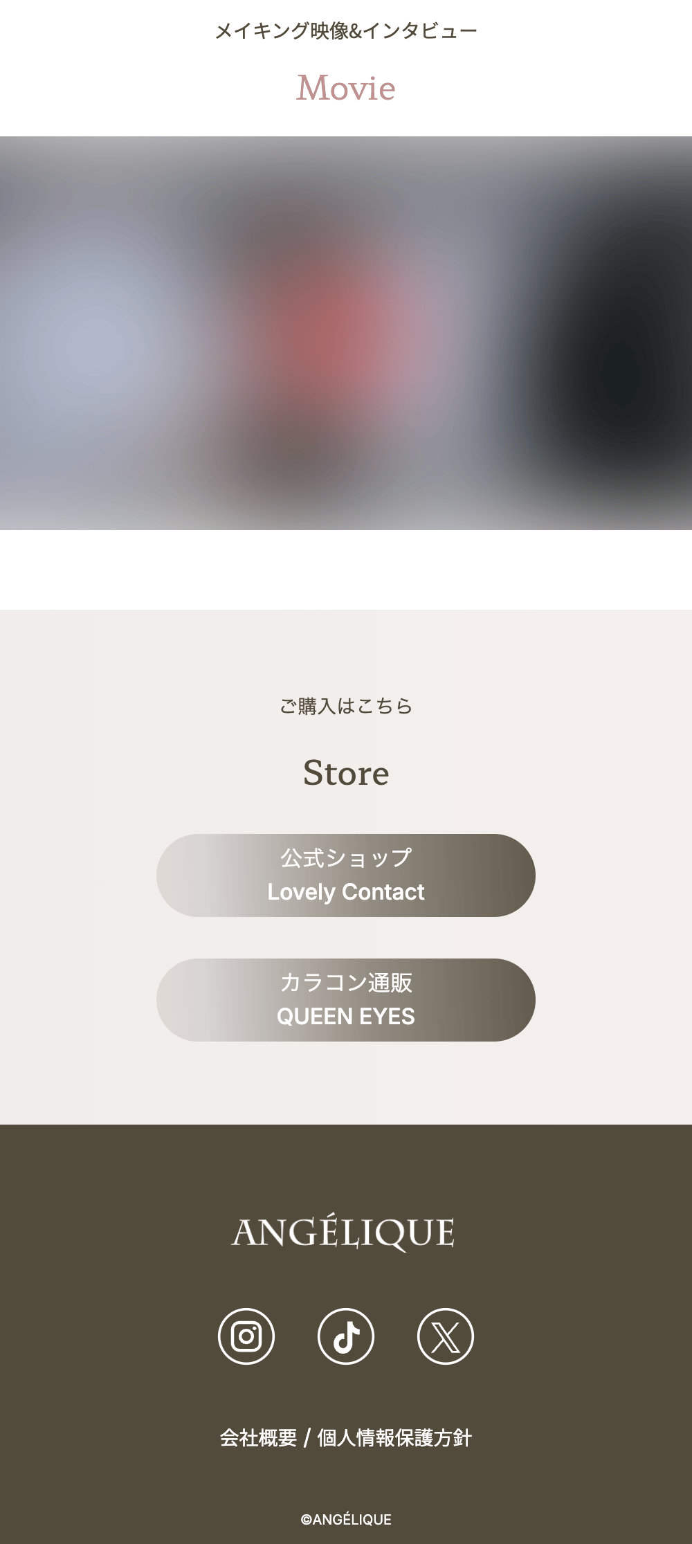 01 — Landing Page