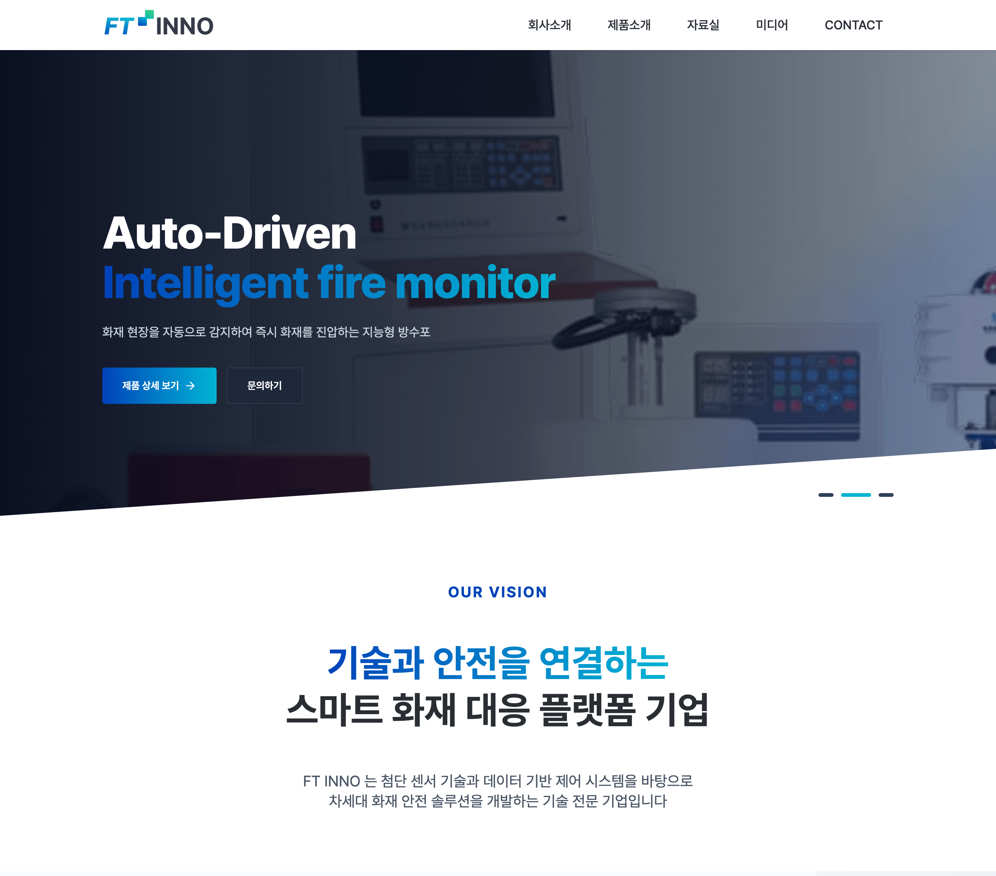 01 — Landing Page
