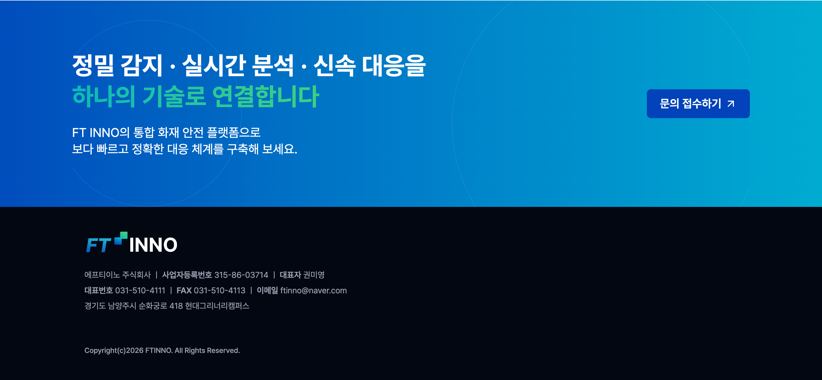 01 — Landing Page